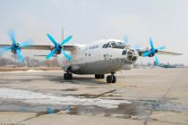 Antonov An-12 ClickAirways-Douchanbe-11fev2008-DSC_0096.jpg